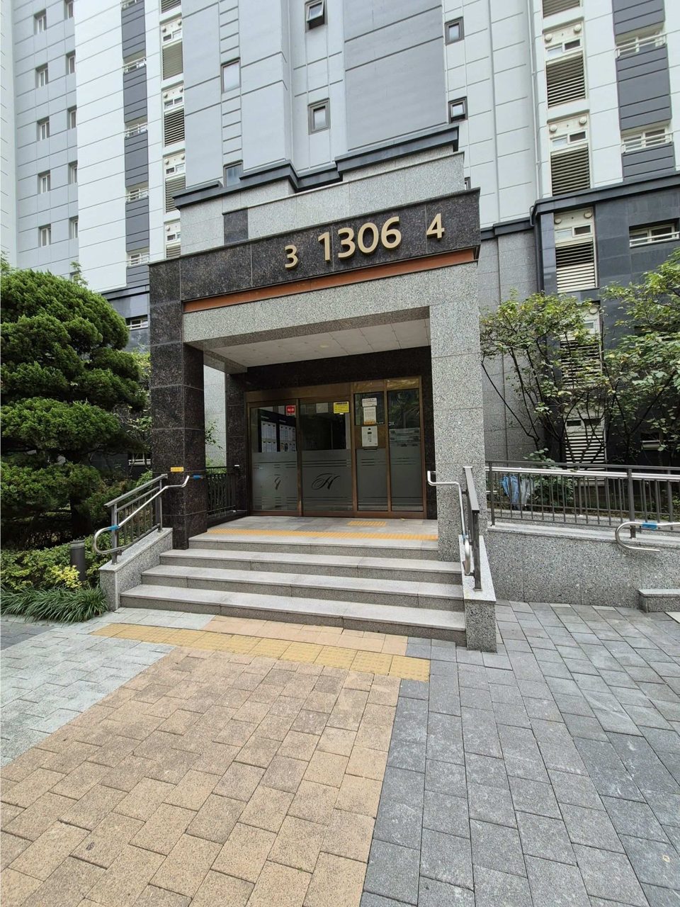 마곡13단지 힐스테이트마스터 사진 4