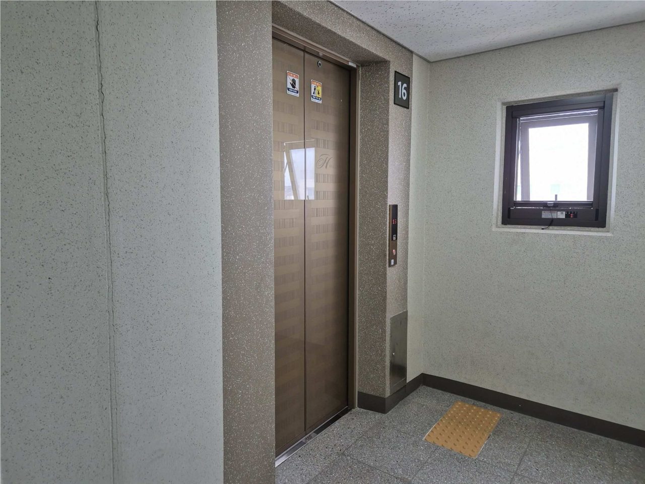마곡13단지 힐스테이트마스터 사진 7