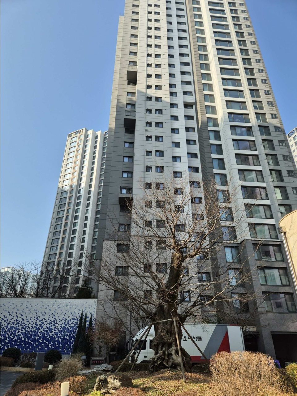 래미안 목동아델리체 사진 1