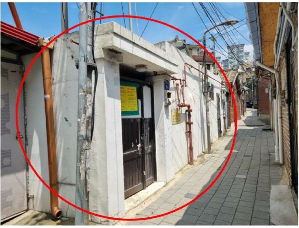 신길동 단독주택 사진 2
