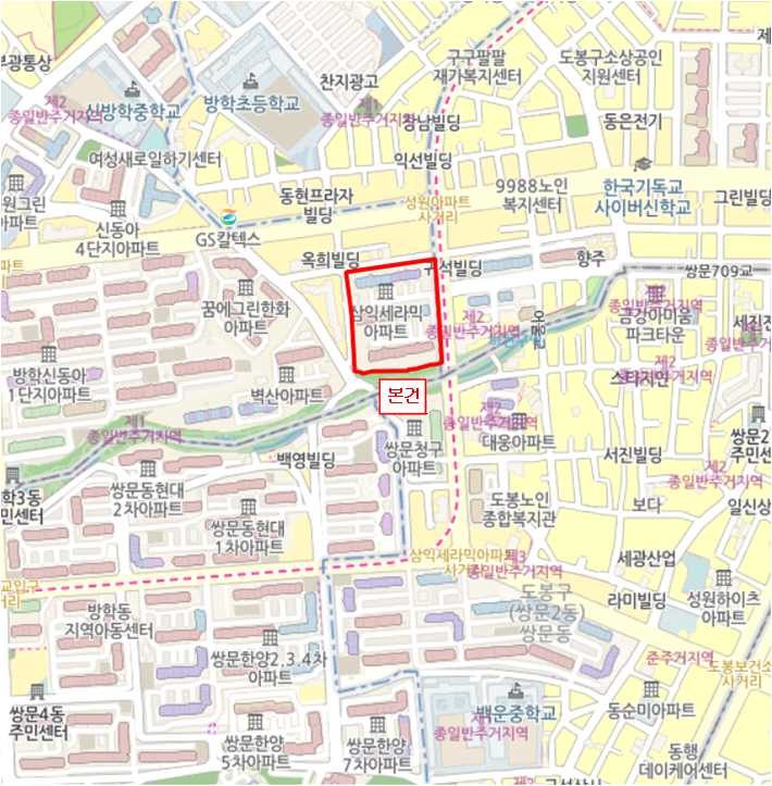 방학 삼익세라믹(101동) 사진 7