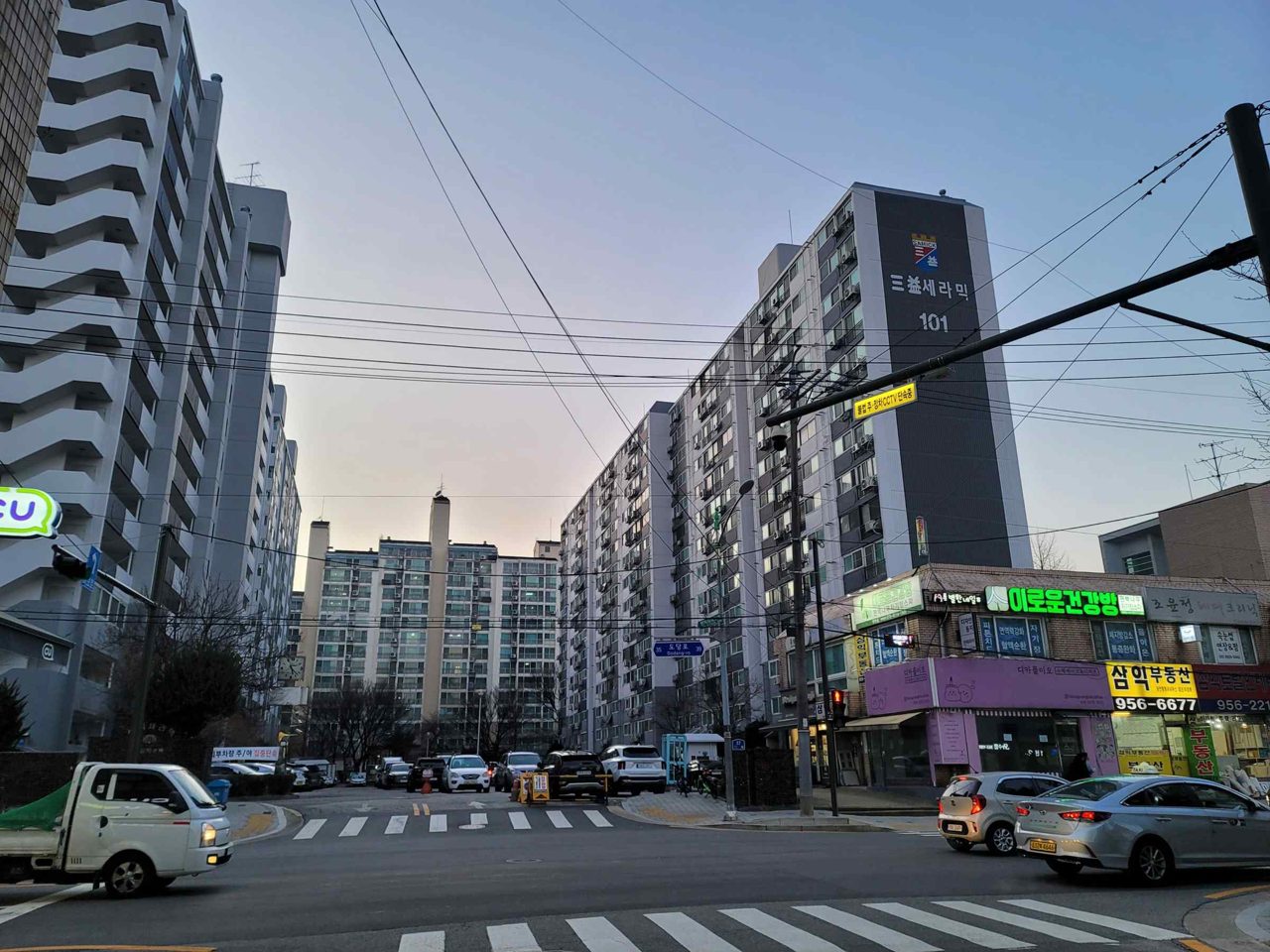 방학 삼익세라믹(101동) 사진 4