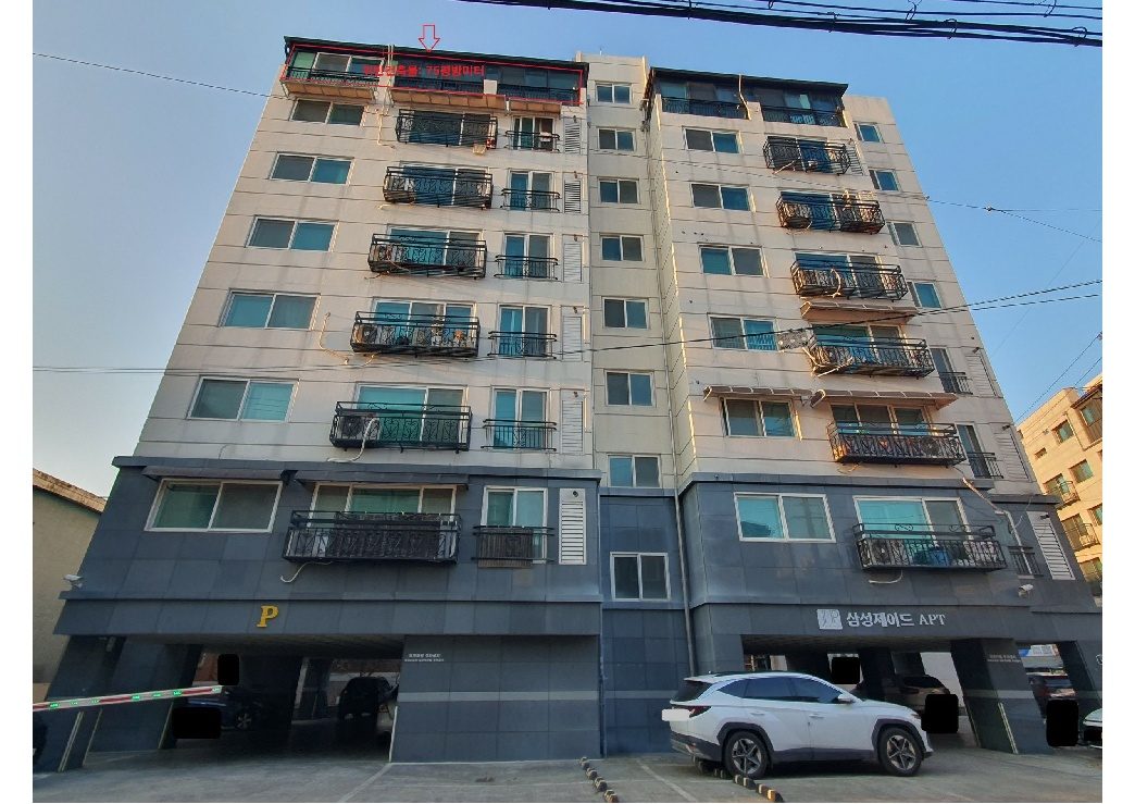 면목 삼성제이드 사진 7