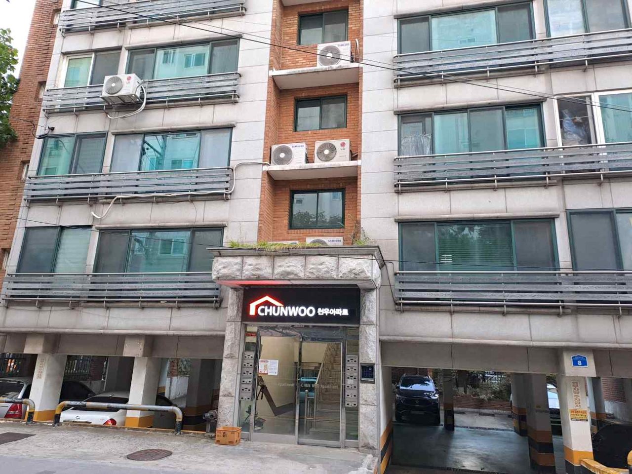 망원 천우아파트 사진 1