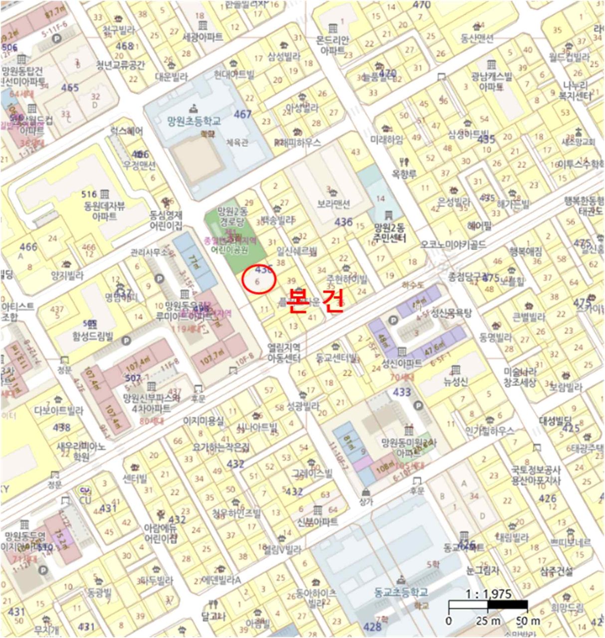 망원 천우아파트 사진 7