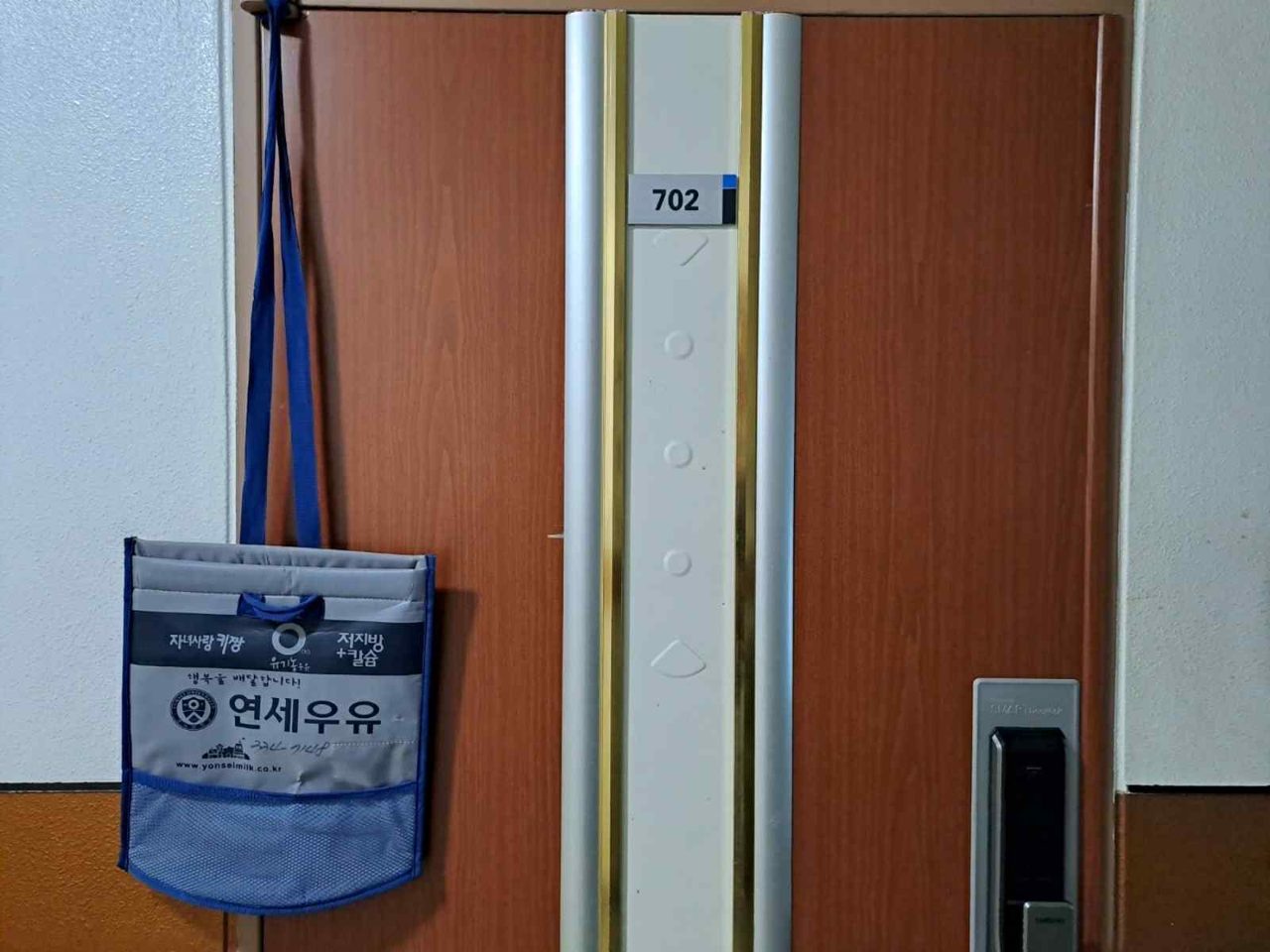 망원 천우아파트 사진 3