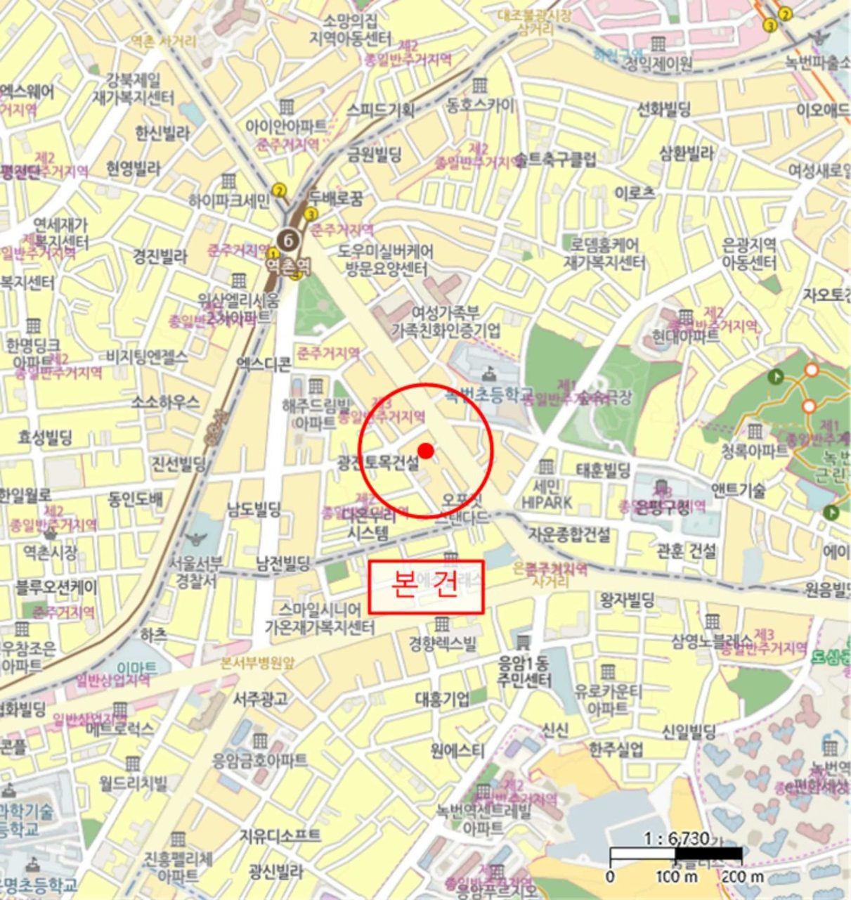 녹번동 다원쉐르빌 사진 5