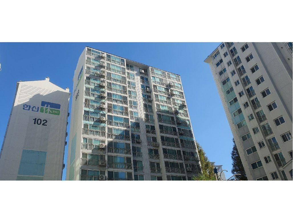 신사 한신휴플러스 사진 1