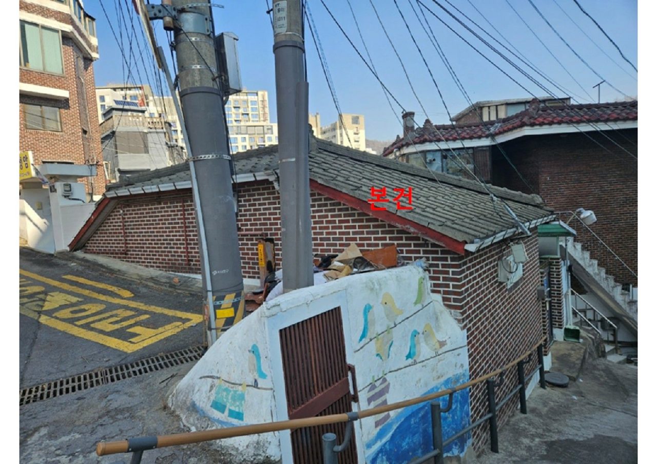홍은동 다가구 사진 2