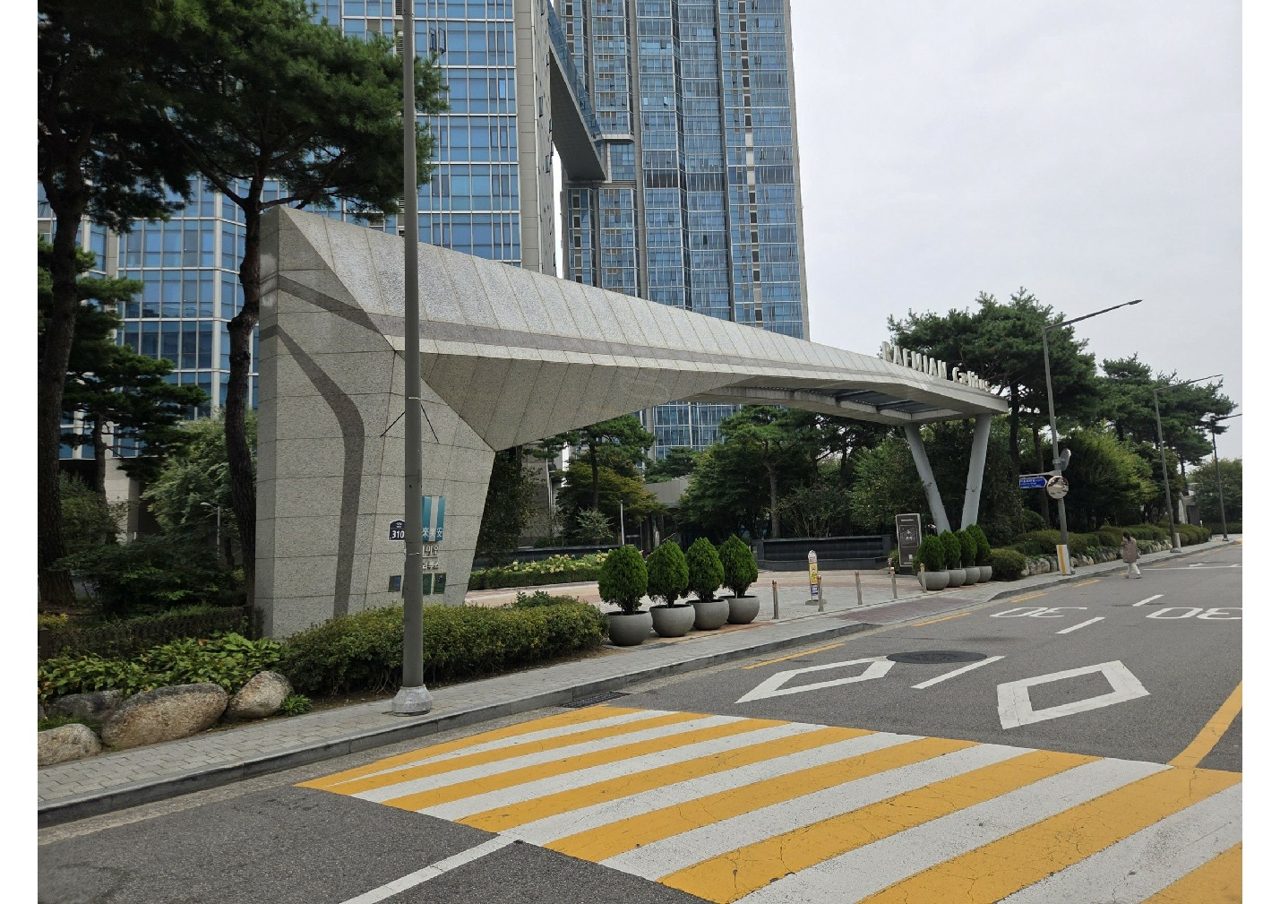 이촌동 래미안첼리투스 사진 1