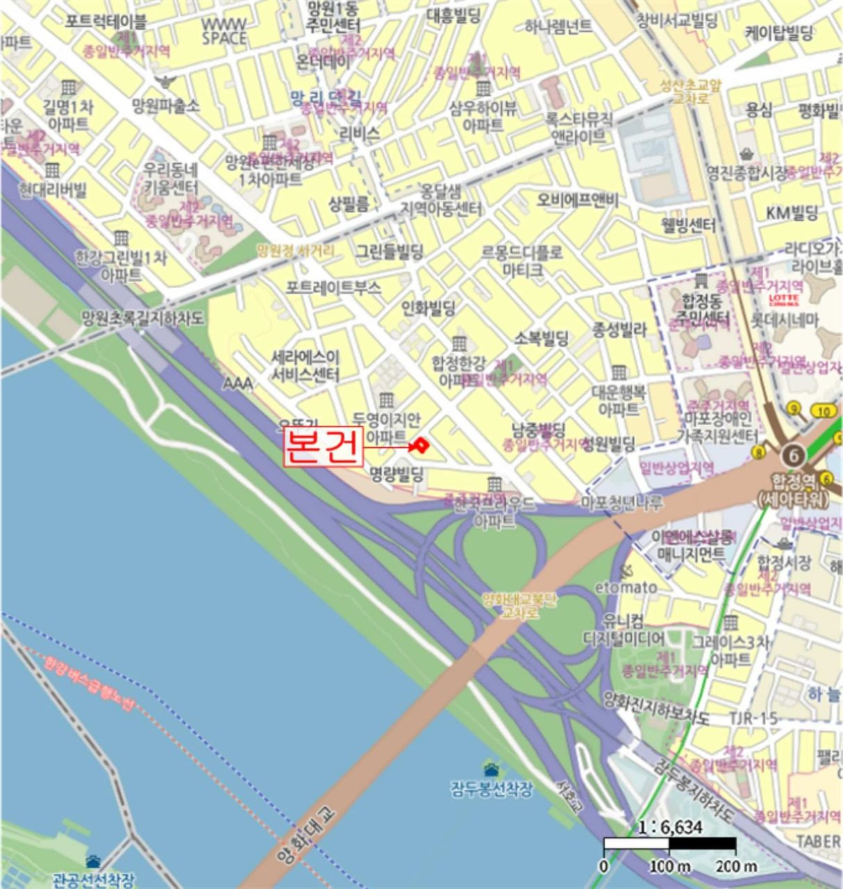 합정동 상가주택 사진 7