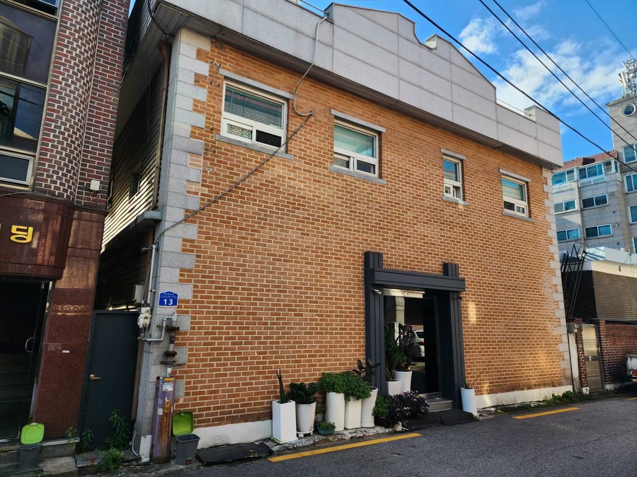 합정동 상가주택 사진 1
