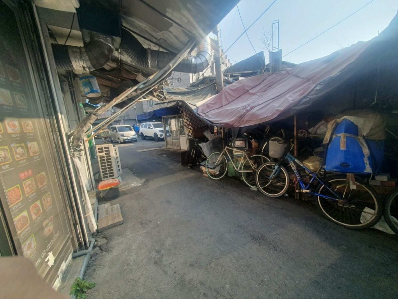 신당동 토지(지분) 사진 2