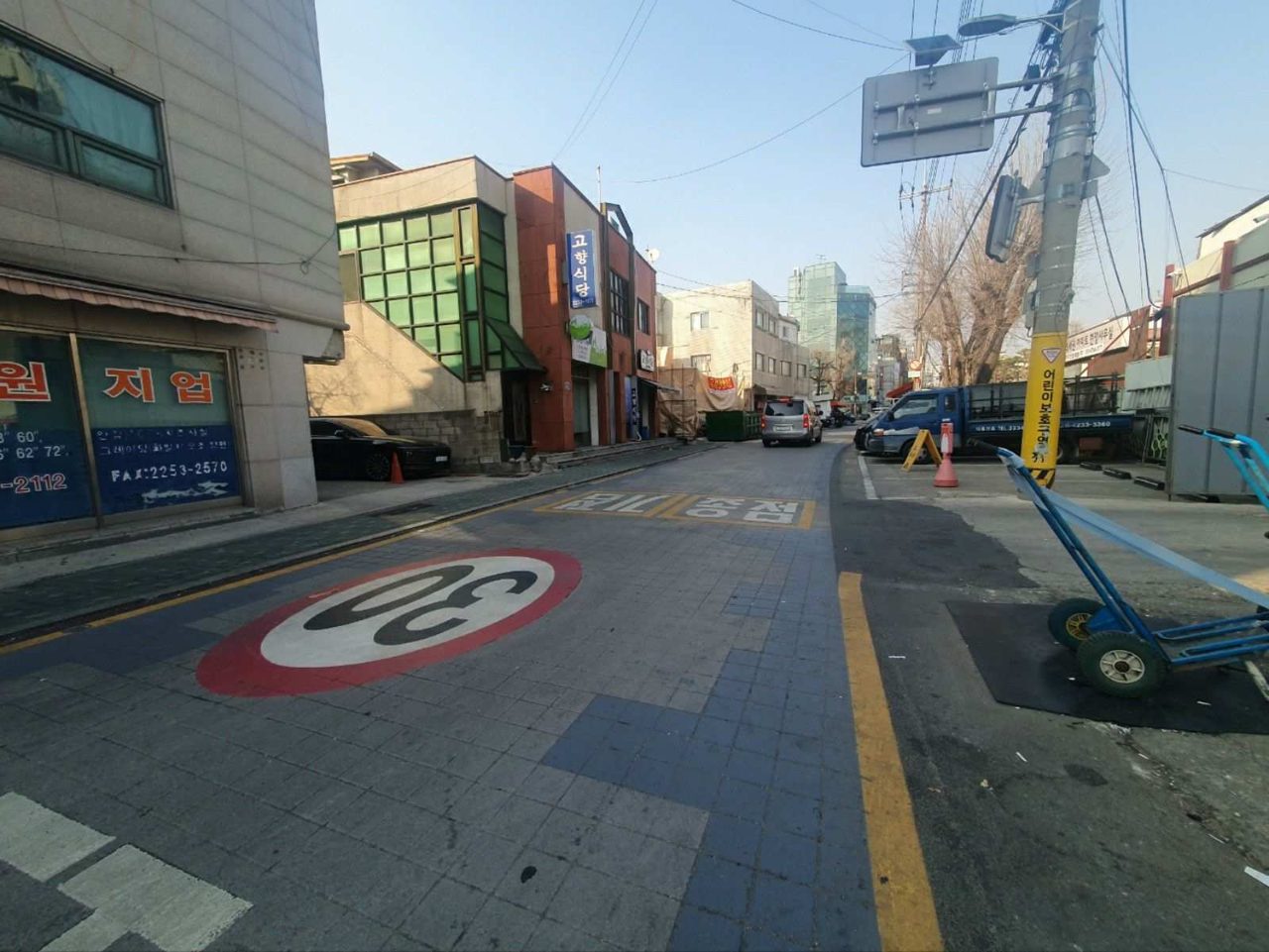 신당동 토지(지분) 사진 3