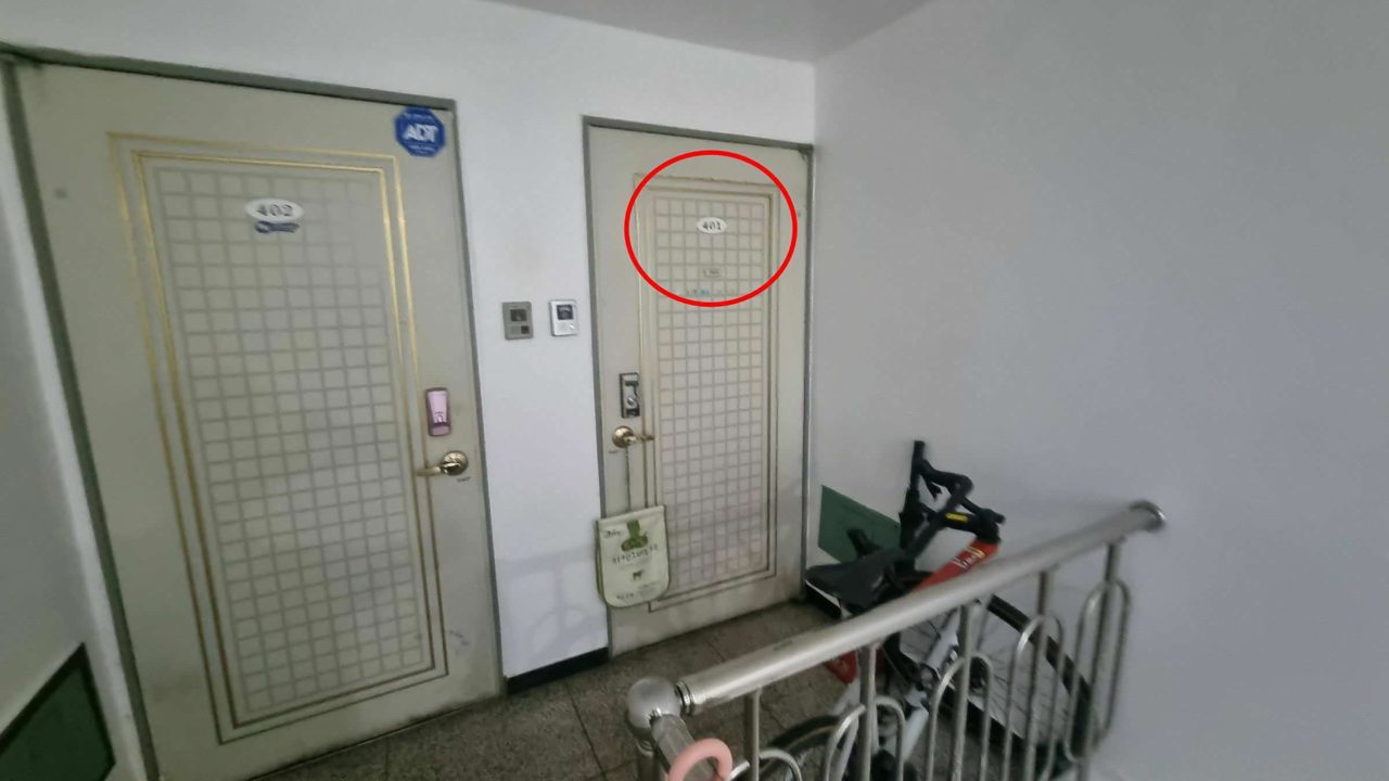 양재동 아파트 사진 4