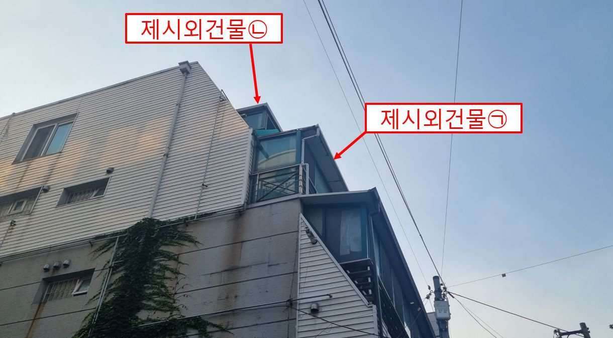 양재동 아파트 사진 6