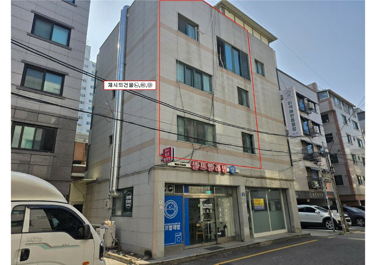 대방동 다가구 사진 5