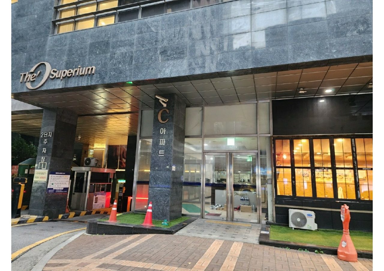봉천 디오슈페리움2단지 사진 4